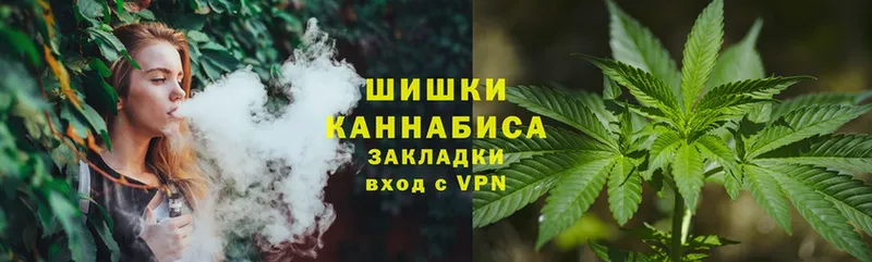 Конопля SATIVA & INDICA  Бугуруслан 